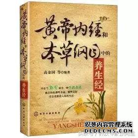 多少岁出现白发才算正常?