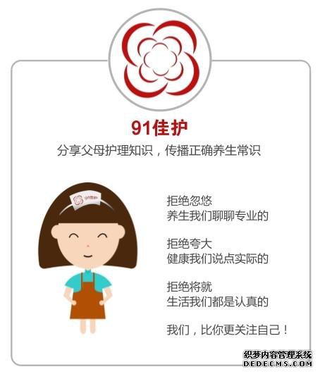 黄磊老师吃了这个导致中毒,劝大家这几种常吃食物还是不要碰了