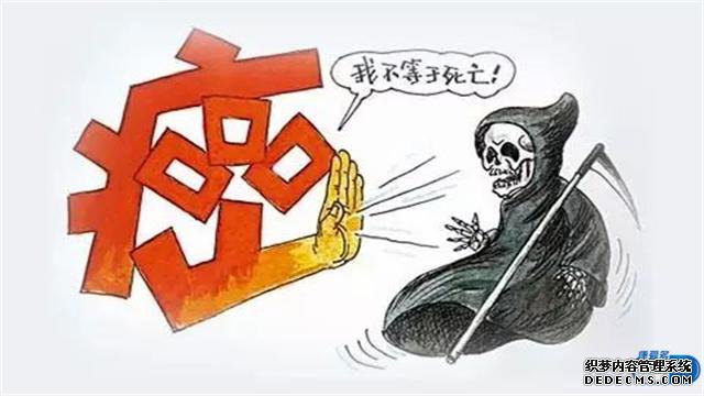 癌症5年生存率是不是就只能活5年?