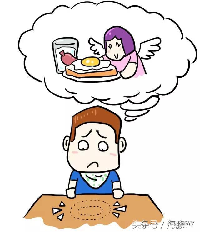 YY漫画:产后抑郁不是女人的专利,新爸爸的痛你不懂