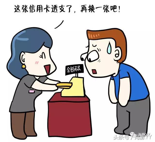 YY漫画:产后抑郁不是女人的专利,新爸爸的痛你不懂