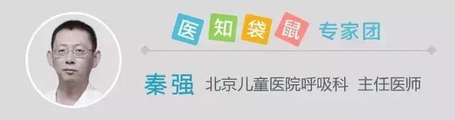 这么吃能提高抵抗力,让孩子少感冒、少生病!可惜很多家长不知道