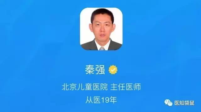 这么吃能提高抵抗力,让孩子少感冒、少生病!可惜很多家长不知道