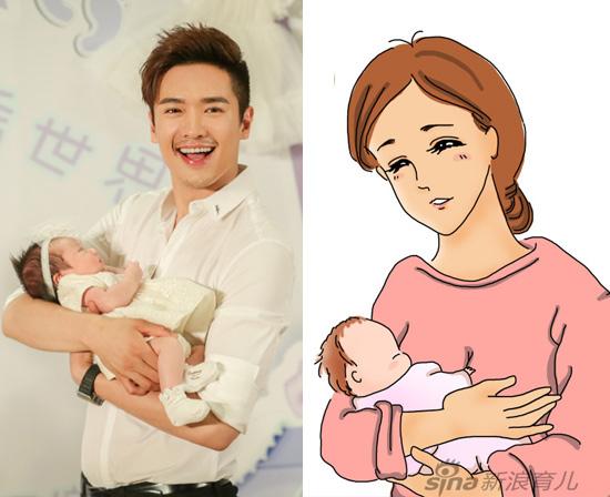 陈妍希霍建华:你这样抱娃 孩子不难受吗?!