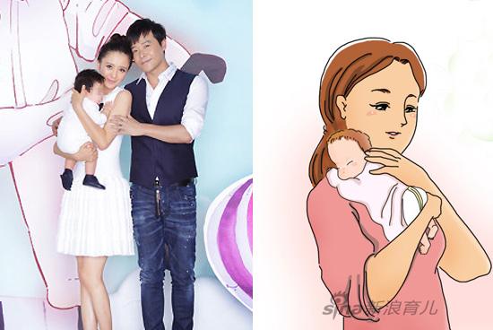 陈妍希霍建华:你这样抱娃 孩子不难受吗?!