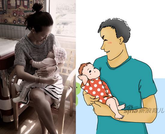 陈妍希霍建华:你这样抱娃 孩子不难受吗?!